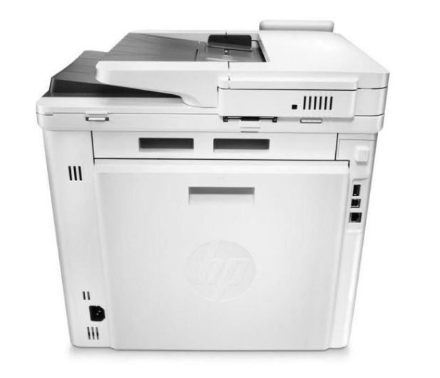 HP LaserJet Pro M477FNW CF377A - 260869 - zdjęcie 3